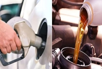 বিশেষজ্ঞদের-যে-ভবিষ্যদ্বাণী-জ্বালানি-তেলের-দাম-নিয়ে