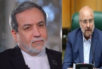 ইসলমাবাদে-পৌঁছেছে-ইরানের-একটি-প্রতিনিধি-দল