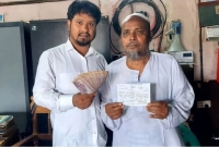 দীর্ঘ-৫০-বছর-আগে-বিনা-টিকিটে-ট্রেনে-যাত্রা-রেলওয়ের-সেই-‘ঋণ’-পরিশোধ