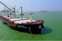 অনুমতি-না-পাওয়ায়-হরমুজ-প্রণালি-পার-হতে-পারল-না-বাংলাদেশি-জাহাজ