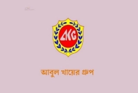 চাকরির-সুযোগ-এইচএসসি-পাসেই