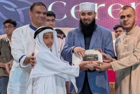 প্রত্যন্ত-গ্রামের-আসিফ-কোরআন-তেলাওয়াতে-প্রথম-স্থানে