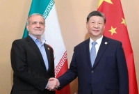 ইরানকে-সামরিক-সহায়তার-ব্যাপারে-নিজেদের-অবস্থান-স্পষ্ট-করল-চীন