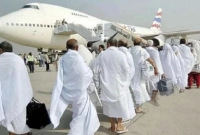 ১২-হাজার-টাকা-করে-কমলো-হজযাত্রীদের-টিকিটপ্রতি