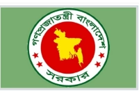 এক-বড়-সুখবর-সরকারি-চাকরিপ্রার্থীদের-জন্য-৫-লাখ-পদে-নিয়োগে