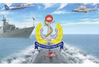 বাংলাদেশ-নৌবাহিনীর-বিশাল-নিয়োগ-বিজ্ঞপ্তি-প্রকাশ