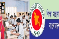সুখবর-শিক্ষকদের-জন্য-এবার-এক-লাফে-মূল-বেতনের-দ্বিগুণ-হচ্ছে