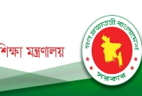 নতুন-করে-এবার-যা-জানা-গেল-অবসরপ্রাপ্ত-শিক্ষক-নিয়োগ-নিয়ে