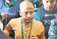 কারাগারে-থাকা-চিন্ময়-কৃষ্ণ-দাসের-জামিন