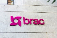 জনবল-নিয়োগের-বিজ্ঞপ্তি-ব্র্যাকে-আবেদন-২৬-এপ্রিল-পর্যন্ত