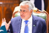 পাকিস্তান-এবার-যে-সুখবর-দিল-যুক্তরাষ্ট্র-ইরানের-শান্তি-সমঝোতা-নিয়ে