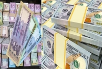 লেনদেনের-সুবিধার্থে-জেনে-নিন-আজকের-টাকার-রেট