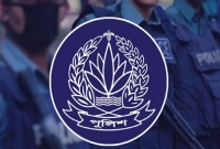 বাংলাদেশ-পুলিশের-এএসআই-পদে-নিয়োগ-বিজ্ঞপ্তি-প্রকাশ