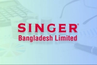 নিয়োগ-বিজ্ঞপ্তি-দিয়েছে-সিঙ্গার-বাংলাদেশ-লাগবে-না-অভিজ্ঞতা