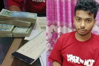 হারিয়ে-যাওয়া-তিন-লাখ-টাকা-ও-মূল্যবান-কাগজপত্র-ফিরিয়ে-দিলেন-অটোচালক