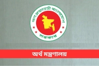 প্রস্তাব-অনুমোদন-অর্থ-মন্ত্রণালয়ের-যে-সুখবর-এমপিওভুক্ত-শিক্ষকদের-জন্য