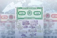 প্রধানমন্ত্রী-ও-অর্থমন্ত্রীর-সবুজ-সংকেত-পেলেই-ধনী-গরিব-নির্বিশেষে-এই-কর-আরোপ