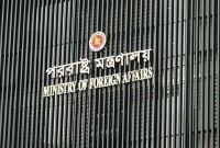 প্রধানমন্ত্রীর-সিদ্ধান্তে-ঢাকা-থেকে-জরুরি-সহায়তা-যাচ্ছে-ইরানে