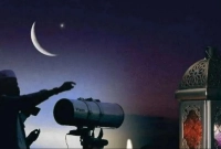 বৈজ্ঞানিক-হিসাব-নিকাশ-অনুযায়ী-জানা-গেল-ঈদুল-আজহার-সম্ভাব্য-তারিখ