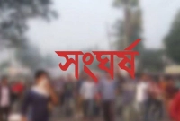 এবার-বিএনপি-জামায়াত-সংঘর্ষ-পরিস্থিতি-নিয়ন্ত্রণে-পুলিশ