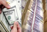 টাকার-রেট-আজ-কত-জেনে-নিন-প্রবাসীরা