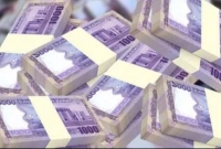 এবার-১০-লাখ-টাকা-মিলবে-মাসে-৫-হাজার-টাকা-জমা-দিয়ে