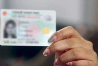 এবার-যা-যুক্ত-হচ্ছে-এনআইডিতে-কমবে-যে-ভোগান্তি