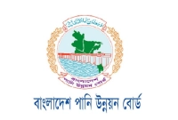 তিন-জেলায়-ধেয়ে-আসছে-বড়-বিপদ-