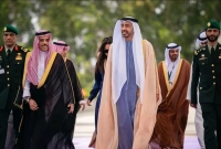 জেদ্দায়-জিসিসির-বিশেষ-জরুরি-বৈঠক-অনুষ্ঠিত