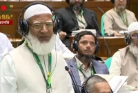 ‘আমি-পড়েছি-মসিবতে-মাননীয়-স্পিকার’