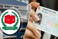 এবার-‘সনদ’-বাধ্যতামূলক-হলো-এনআইডি-আবেদনে