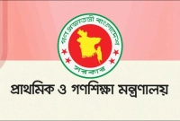 শ্রান্তি-বিনোদন-ভাতা-প্রাপ্তির-জন্য-এক-দিনের-ছুটি-দাবি