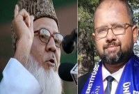 নিজামীপুত্রের-এনসিপিতে-যোগদান