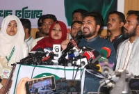 ড-ইউনূস-পরিবারের-সদস্যসহ-৭-শতাধিক-নেতাকর্মীর-এনসিপিতে-যোগদান