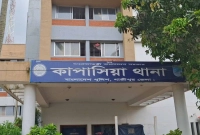 কাপাসিয়ায়-একই-পরিবারের-৫-জনকে-গলা-কেটে-হত্যা