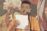 পশ্চিমবঙ্গের-মুখ্যমন্ত্রীর-পদে-শপথ-নিলেন-শুভেন্দু-অধিকারী