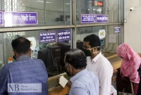 সোনালী-জনতা-অগ্রণী-ও-রূপালী-কোন-ব্যাংকের-কী-অবস্থা--জানুন-গ্রাহকরা