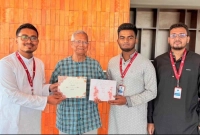 ড-ইউনূসকে-নিজের-বিয়ের-দাওয়াত-দিলেন-সাদিক-কায়েম