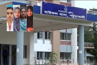 বিদ্যালয়ের-উদ্দেশে-বেরিয়ে-চার-স্কুলছাত্রী-নিখোঁজ