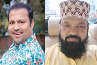 আ-লীগের-নমিনেশন-চাওয়ার-জন্য-অনুতপ্ত-একটা-মাত্র-কারণে-সিদ্দিক