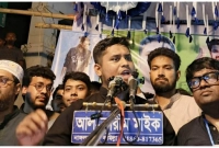 সাধারণ-মানুষ-এখনও-ন্যায়বিচার-থেকে-বঞ্চিত-হাসনাত-আব্দুল্লাহ