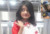 রামিসার-মা-যখন-দরজায়-নক-করছিলেন-তখন-ভেতরে-হত্যাকাণ্ডটি-ঘটানো-হচ্ছিল