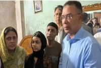 রামিসার-বড়-বোনের-দায়িত্ব-নিলেন-প্রধানমন্ত্রী-তারেক-রহমান