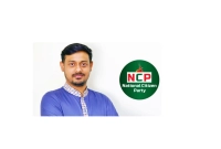 এনসিপির-মুখ্য-সংগঠক-নাসীরুদ্দীন-পাটওয়ারীকে-লিগ্যাল-নোটিশ