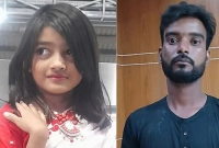 রামিসা-হত্যা-যে-প্রমাণ-মিলল-ফরেনসিক-রিপোর্টে