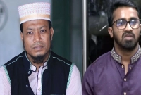যদি-আমার-কোনো-ক্ষতি-হয়-এর-দায়-আমির-হামজাকে-নিতে-হবে-রাশেদ-খাঁন