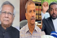 -১-নম্বর-আসামি-হবেন-ড-ইউনূস-আর-দুই-নম্বর-হবেন-আসিফ-নজরুল-