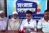 নিষিদ্ধ-আওয়ামী-লীগ-থেকে-একযোগে-৪-নেতা-পদত্যাগের-ঘোষণা