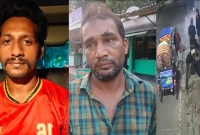বাসার-গেটের-সামনে-ছিনতাইয়ের-ঘটনায়-গ্রেপ্তার-২