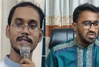 আ-লীগের-এক-নেতাকে-বিমানবন্দরে-পৌঁছে-দিতে-৩-কোটি-টাকা-দাবি-করেছিলেন-হান্নান-মাসউদ-রাশেদ-খান